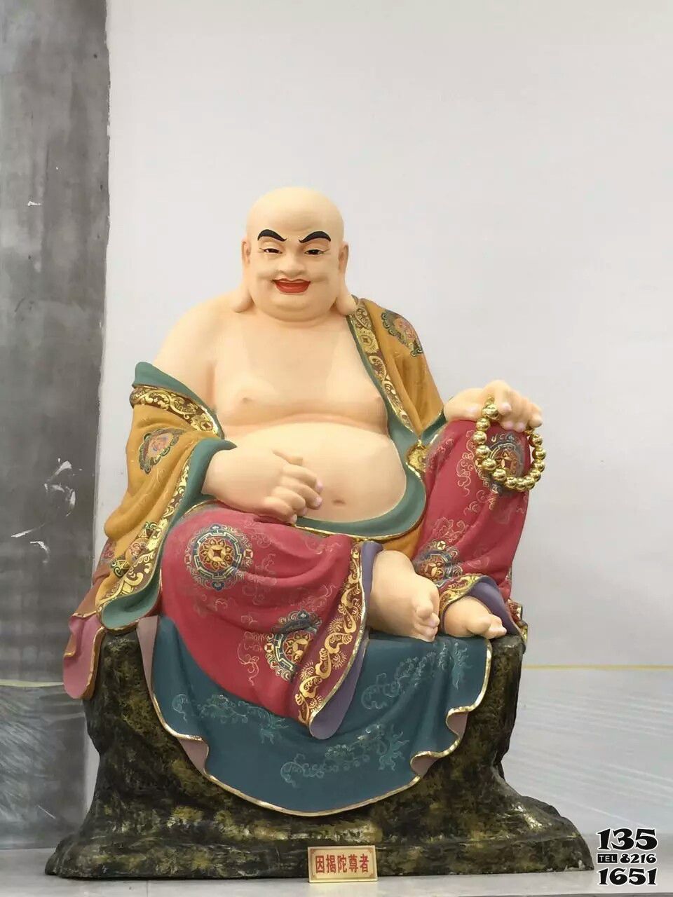 十八羅漢雕塑-玻璃鋼彩繪景區(qū)寺廟大肚子笑佛菩薩十八羅漢雕塑 十八羅漢雕塑-玻璃鋼彩繪景區(qū)寺廟大肚子笑佛菩薩十八羅漢雕塑高清圖片