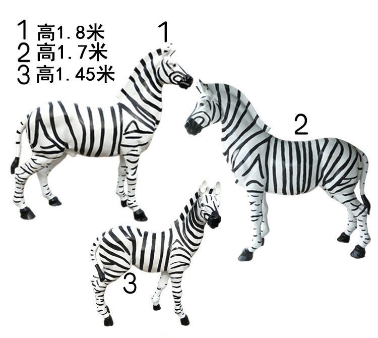 玻璃鋼仿真斑馬雕塑-玻璃鋼仿真斑馬雕塑,玻璃鋼動物斑馬雕塑 玻璃鋼仿真斑馬雕塑-玻璃鋼仿真斑馬雕塑,玻璃鋼動物斑馬雕塑